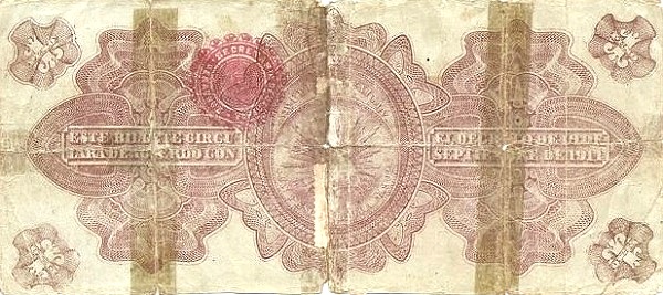 P-S1097