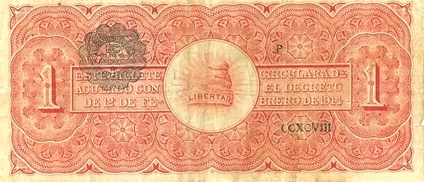 Phrygian cap (Liberty)