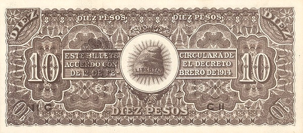 Phrygian cap (Liberty)