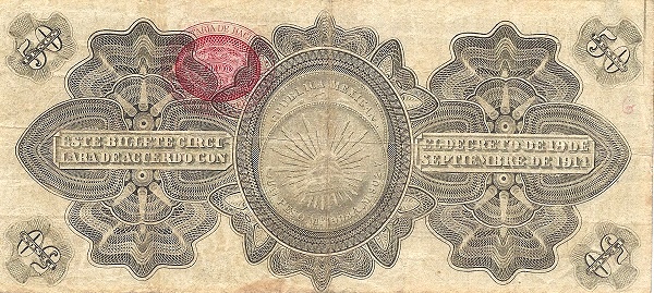 Phrygian cap (Liberty)