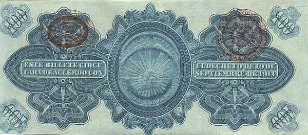 Phrygian cap (Liberty)