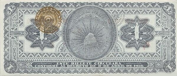 Phrygian cap (Liberty)
