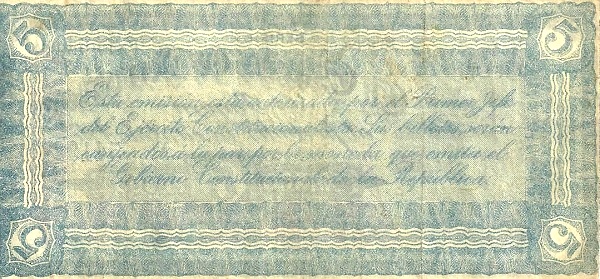 P-S732