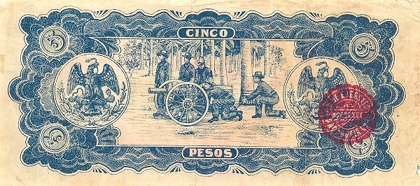 P-S870