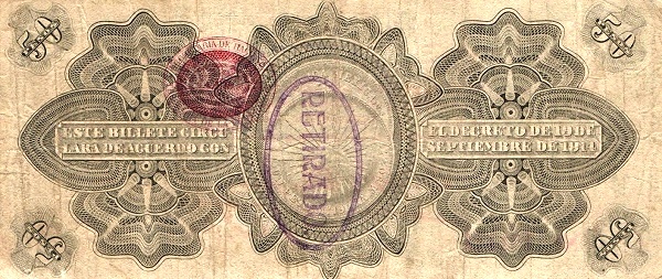 Phrygian cap (Liberty)