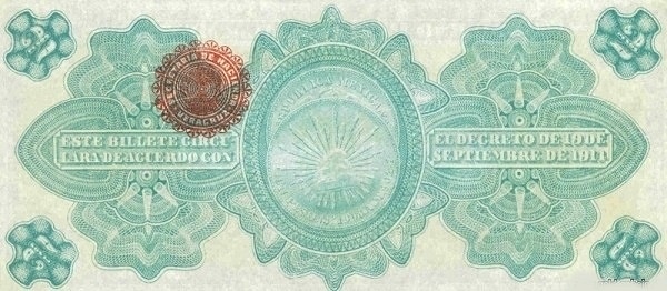 P-S1103