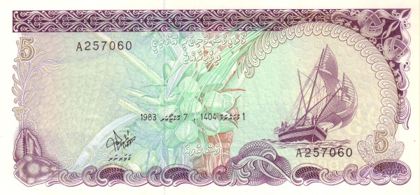  Dhow