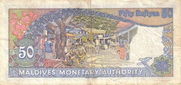  Village market, Malé