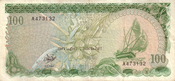  Dhow