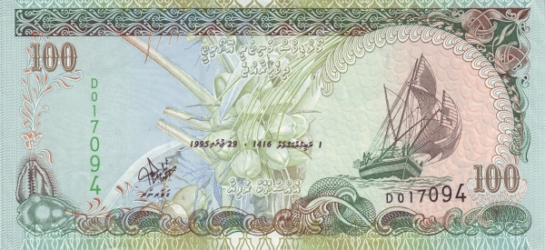  Dhow
