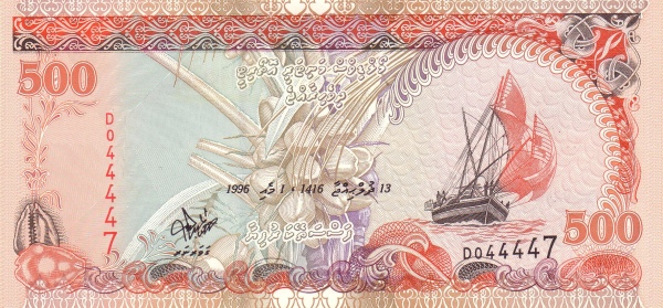  Dhow