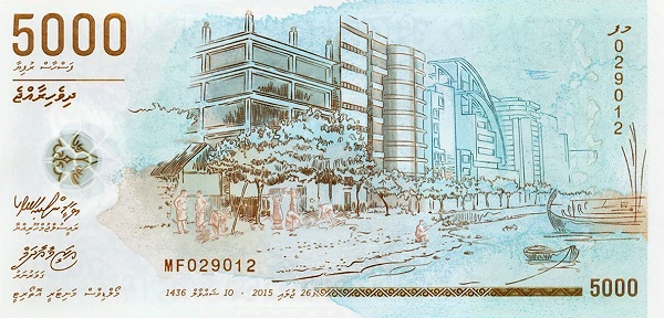  Combination  of people, trees, buildings, and boats symbolizing growth and development of  the northern seashore of the capital city of Malé over 50 years