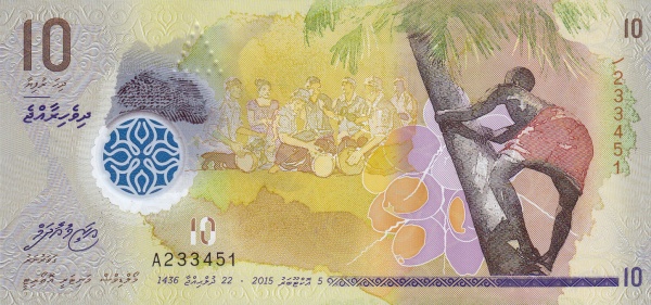  Men and women  playing traditional drums toddy tapper (ruh’erun) climbing coconut palm tree