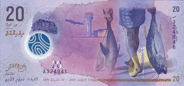 P-NEW 20 Rufiyaa