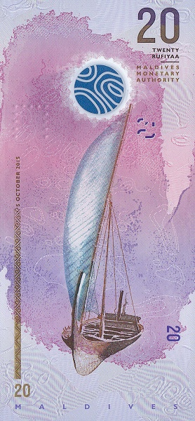 P-NEW 20 Rufiyaa