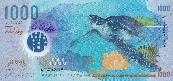 P-NEW 1.000 Rufiyaa