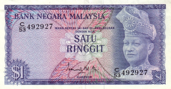 1 Ringgit