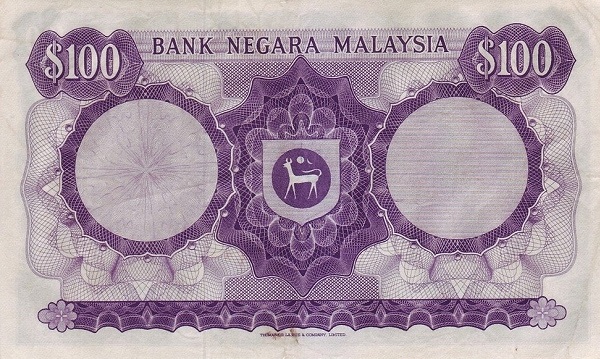 Seal