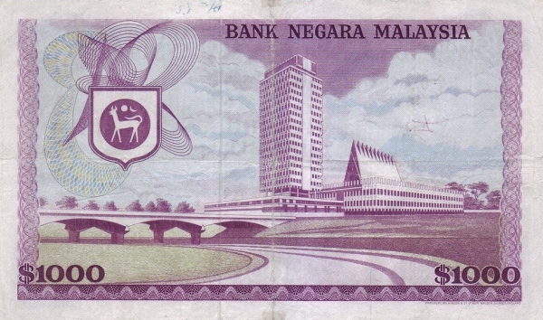 Parliament building,  Kuala Lumpur