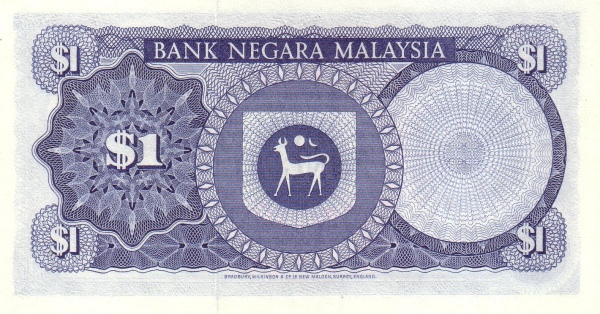 Seal