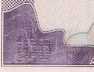 100 Ringgit