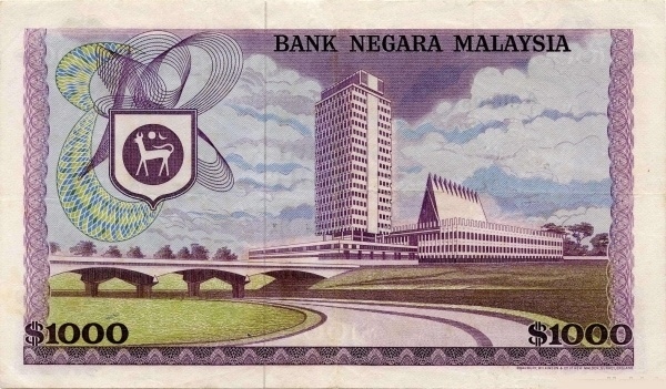 Parliament building,  Kuala Lumpur