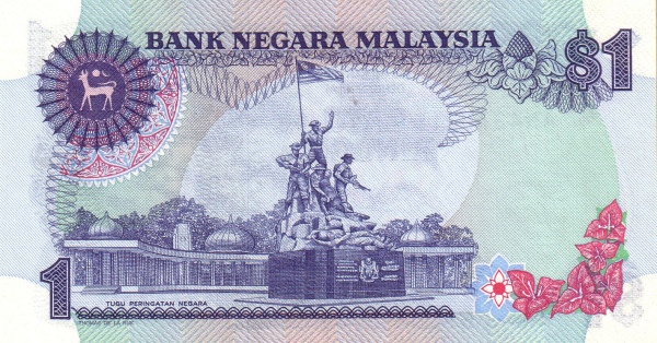 National Monument
