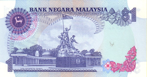 National Monument
