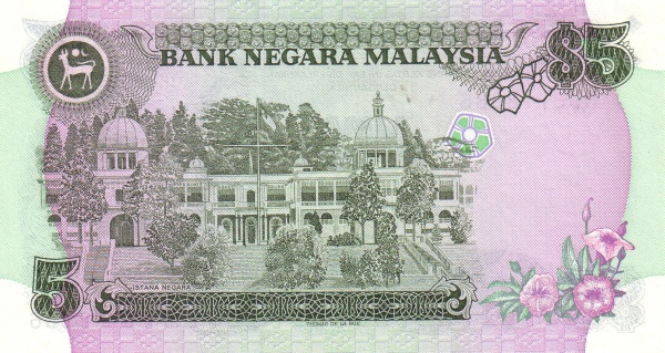 King's Palace, Kuala  Lumpur