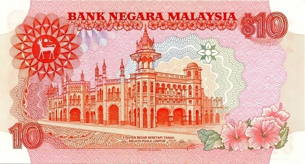 Railway Station, Kuala  Lumpur
