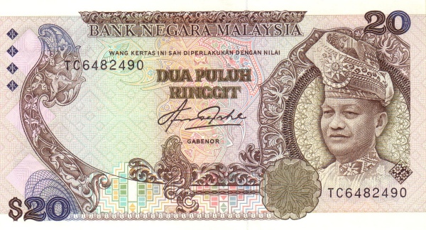  King Tuanku Abdul  Rahman