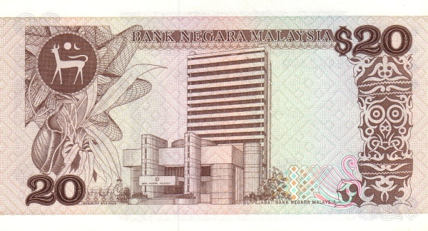 Bank Negara building,  Kuala Lumpur
