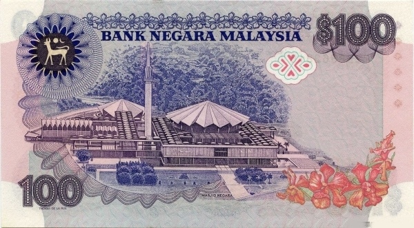 National Mosque, Kuala  Lumpur