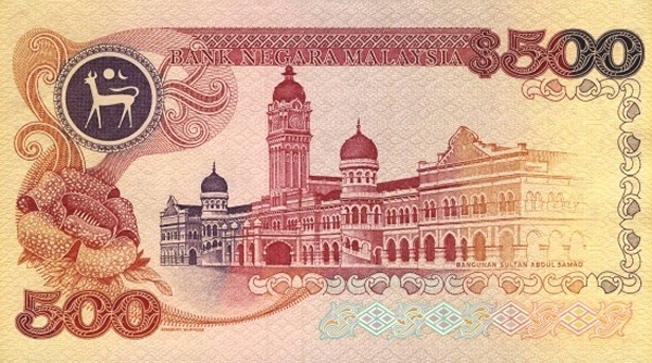 High Court, Kuala  Lumpur