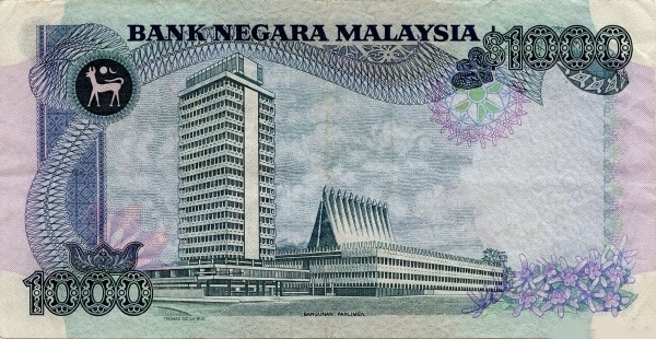 Parliament building,  Kuala Lumpur
