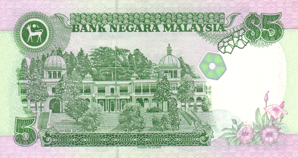King's Palace, Kuala  Lumpur