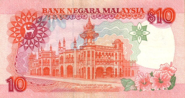 Railway Station, Kuala  Lumpur