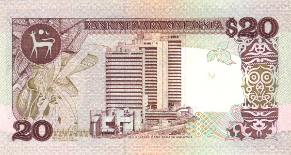 Bank Negara building,  Kuala Lumpur