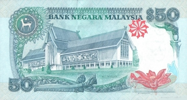  National Museum,  Kuala Lumpur