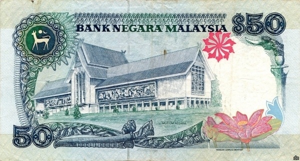  National Museum,  Kuala Lumpur