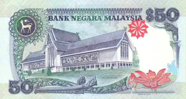  National Museum,  Kuala Lumpur