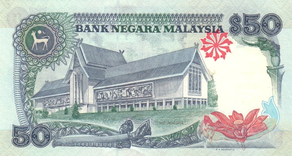  National Museum,  Kuala Lumpur