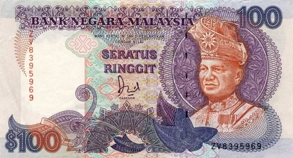  King Tuanku Abdul  Rahman