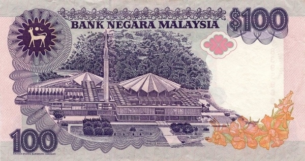  National Mosque,  Kuala Lumpur