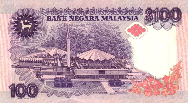  National Mosque,  Kuala Lumpur