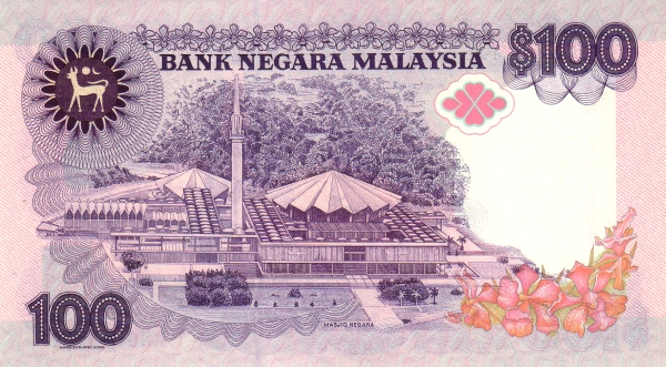  National Mosque,  Kuala Lumpur