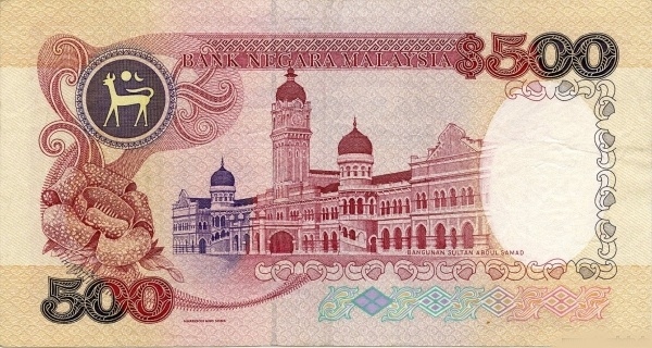 High Court, Kuala  Lumpur