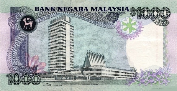 Parliament building, Kuala  Lumpur