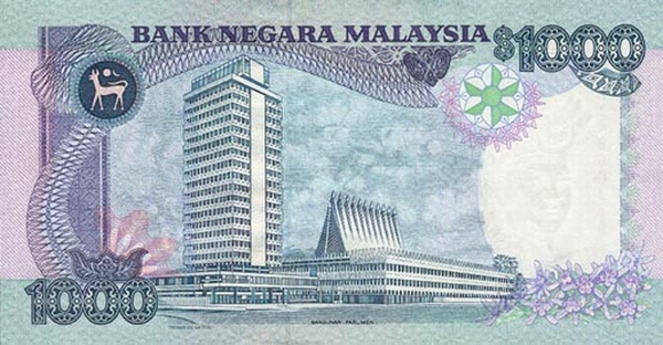 Parliament building, Kuala  Lumpur