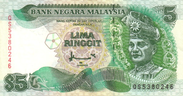  King Tuanku Abdul  Rahman